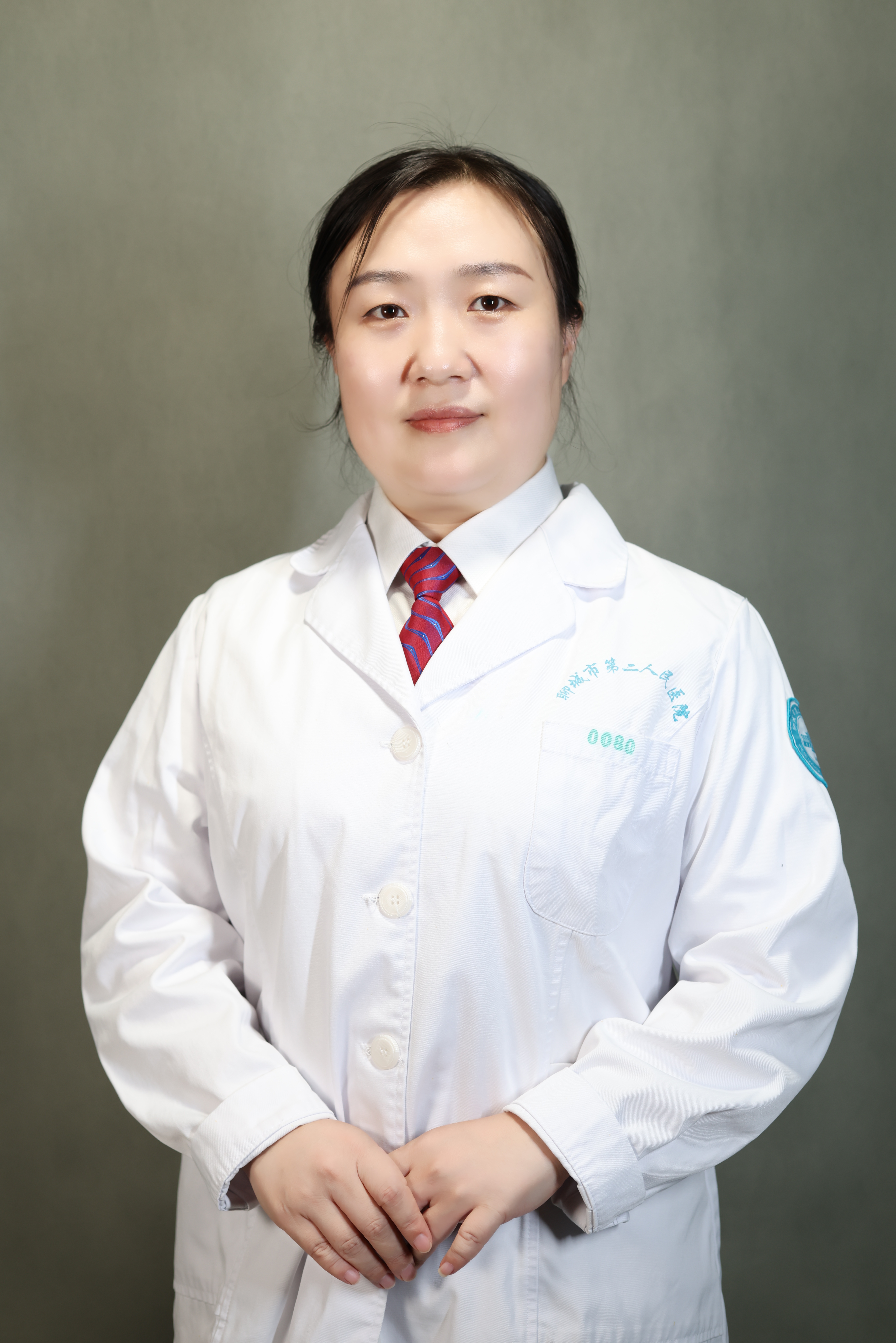 王 婷