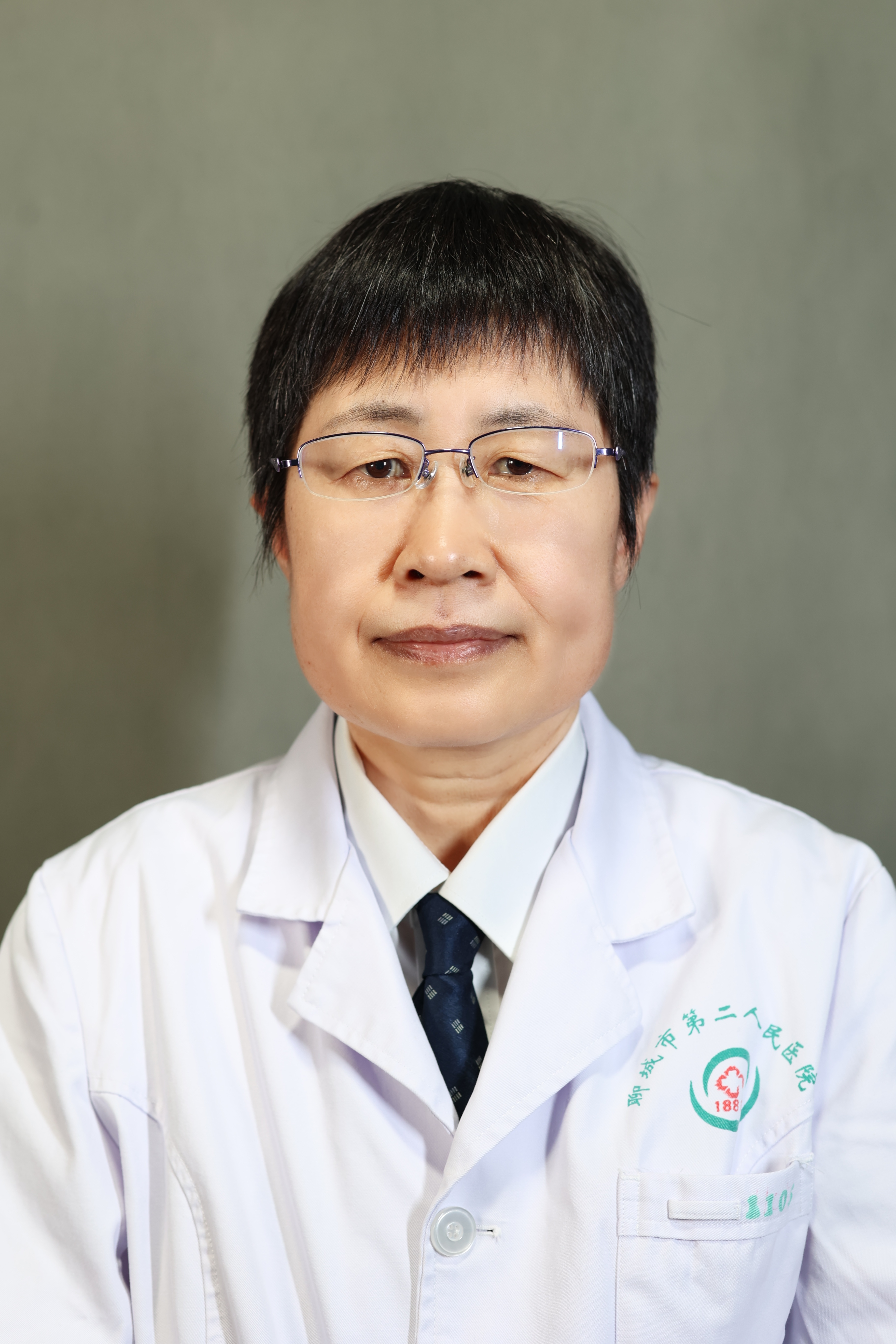 于东珍